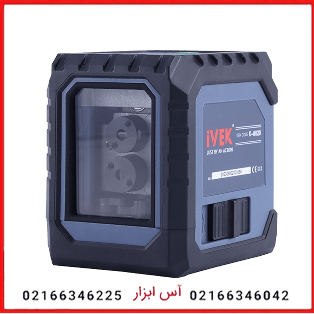 کیت تراز لیزری دوخط سبز دوحالته K-8020 ایوک