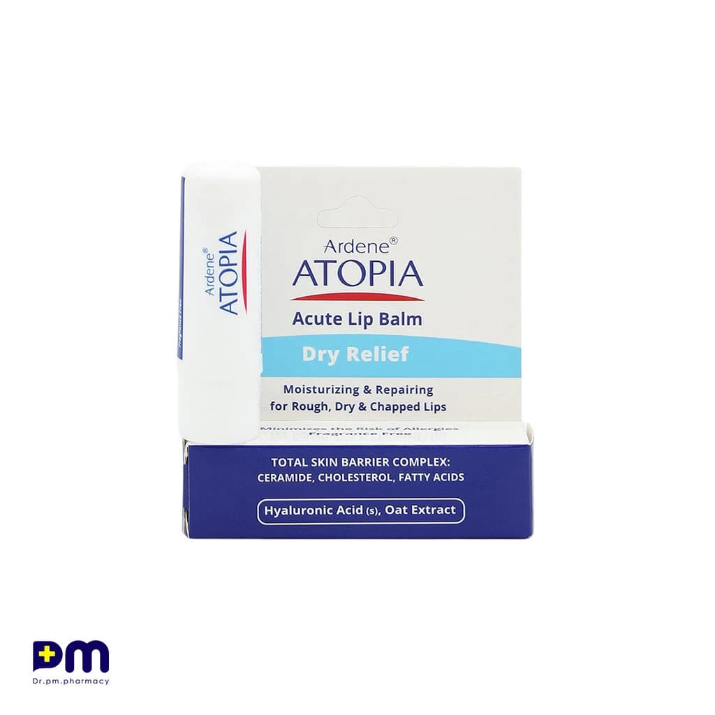 بالم لب آردن آتوپیا مدل Acute Lip Balm
