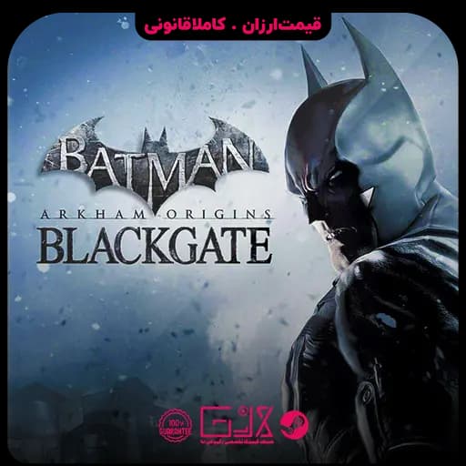 بازی Batman Arkham Origins Blackgate