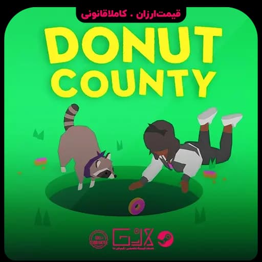 بازی Donut County