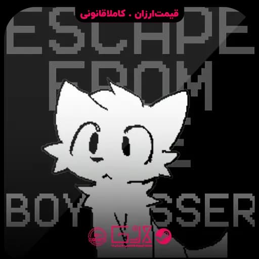 بازی ESCAPE FROM BOYKISSER