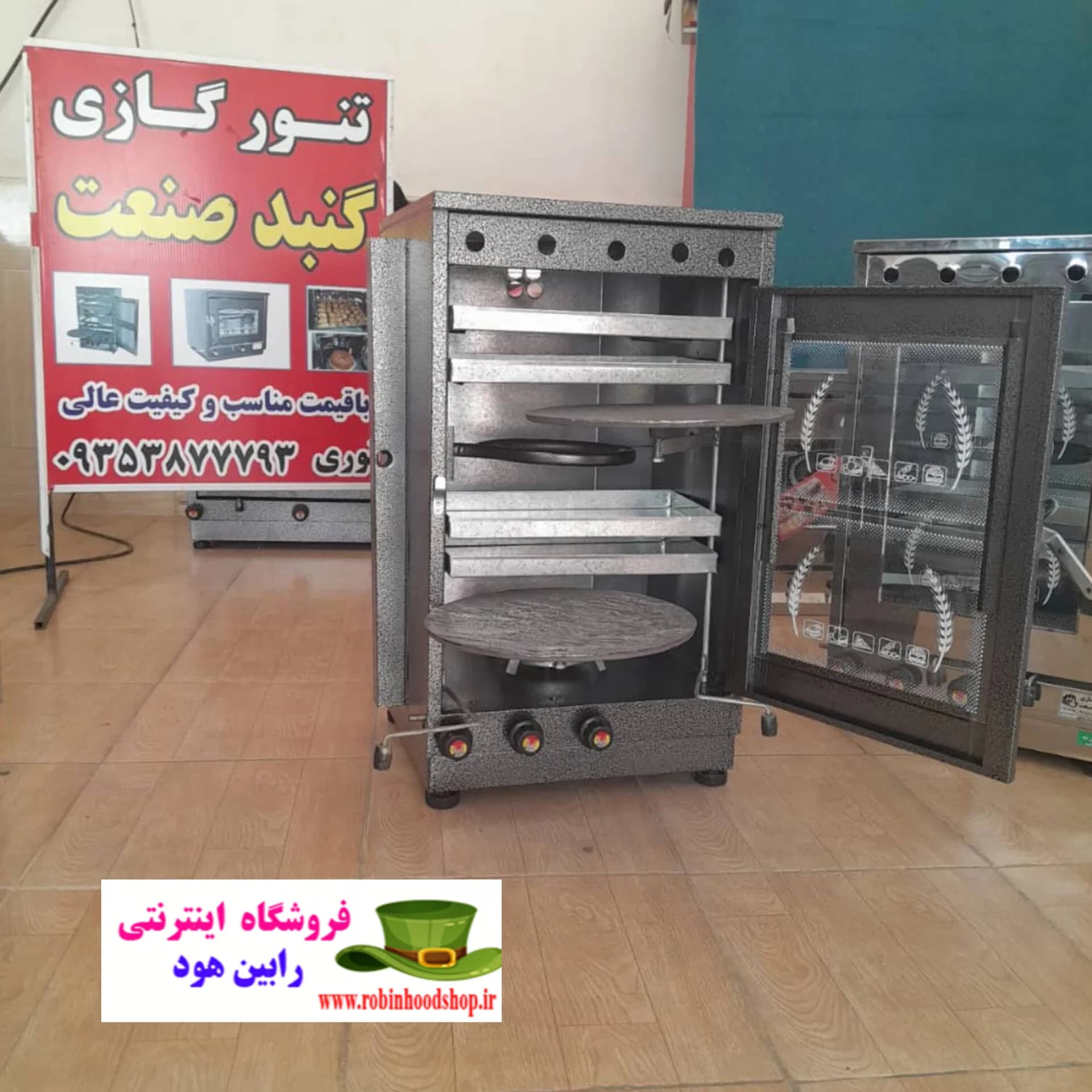 تنورگازی چهارسینی دو چدن فول امکانات — تصویر ۲