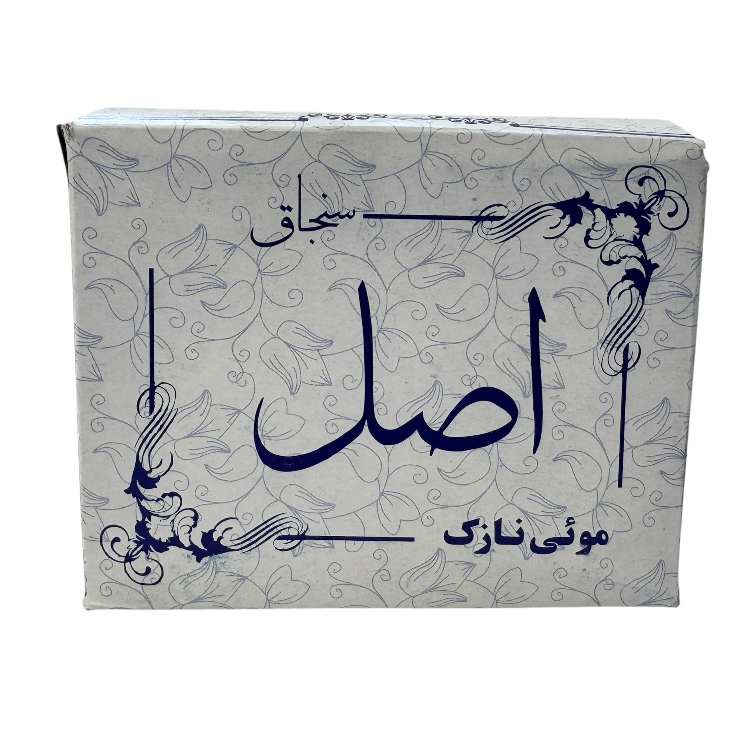 سنجاق مویی نازک شنیون اصل وزن ۵۰۰ گرم