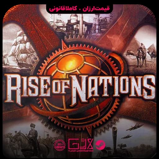 بازی Rise of Nations