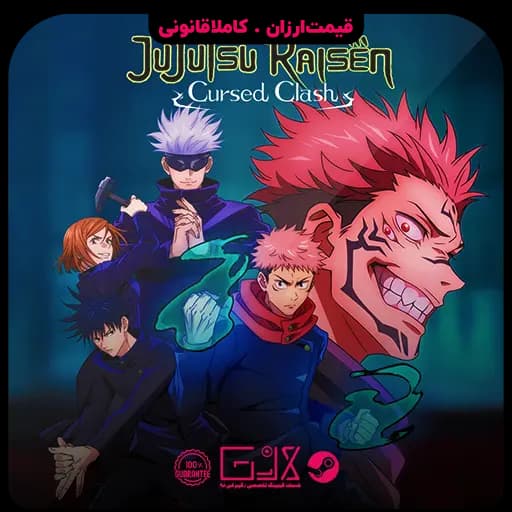 بازی Jujutsu Kaisen Cursed Clash