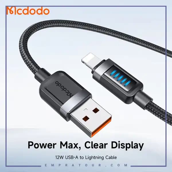 کابل شارژ لایتنینگ 12 وات مک دودو CA-0320 — تصویر ۲