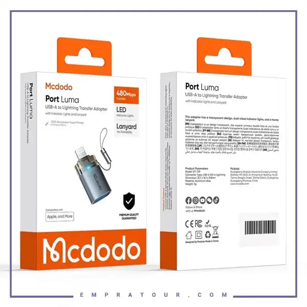 تبدیل به لایتنینگ مک دودو OT-7390 — تصویر ۷
