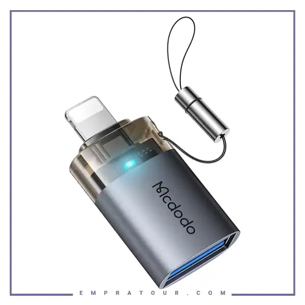 تبدیل به لایتنینگ مک دودو OT-7390