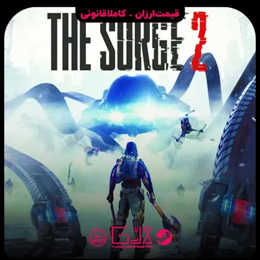 بازی The Surge 2