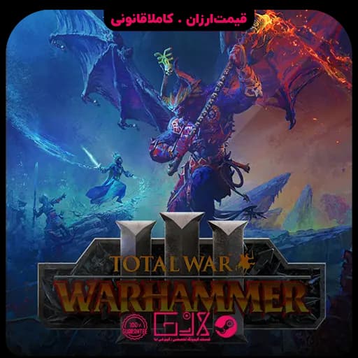 بازی Total War WARHAMMER III