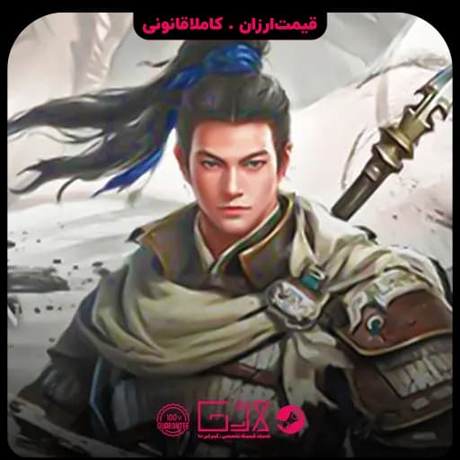 بازی Three Kingdoms Zhao Yun
