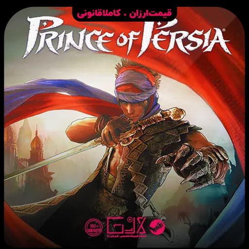 بازی Prince of Persia