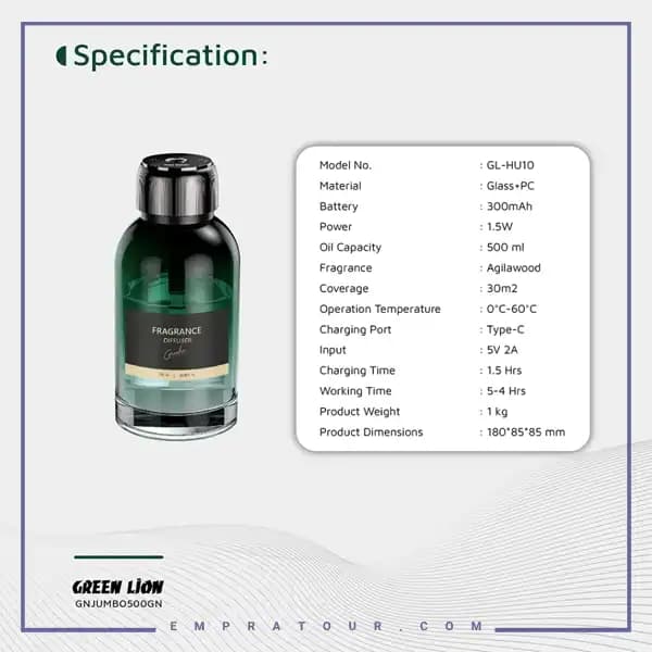 دستگاه خوشبو کننده هوا 500ml گرین لاین GNJUMBO500GN — تصویر ۷