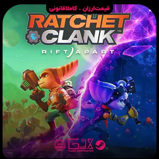 بازی Ratchet & Clank Rift Apart