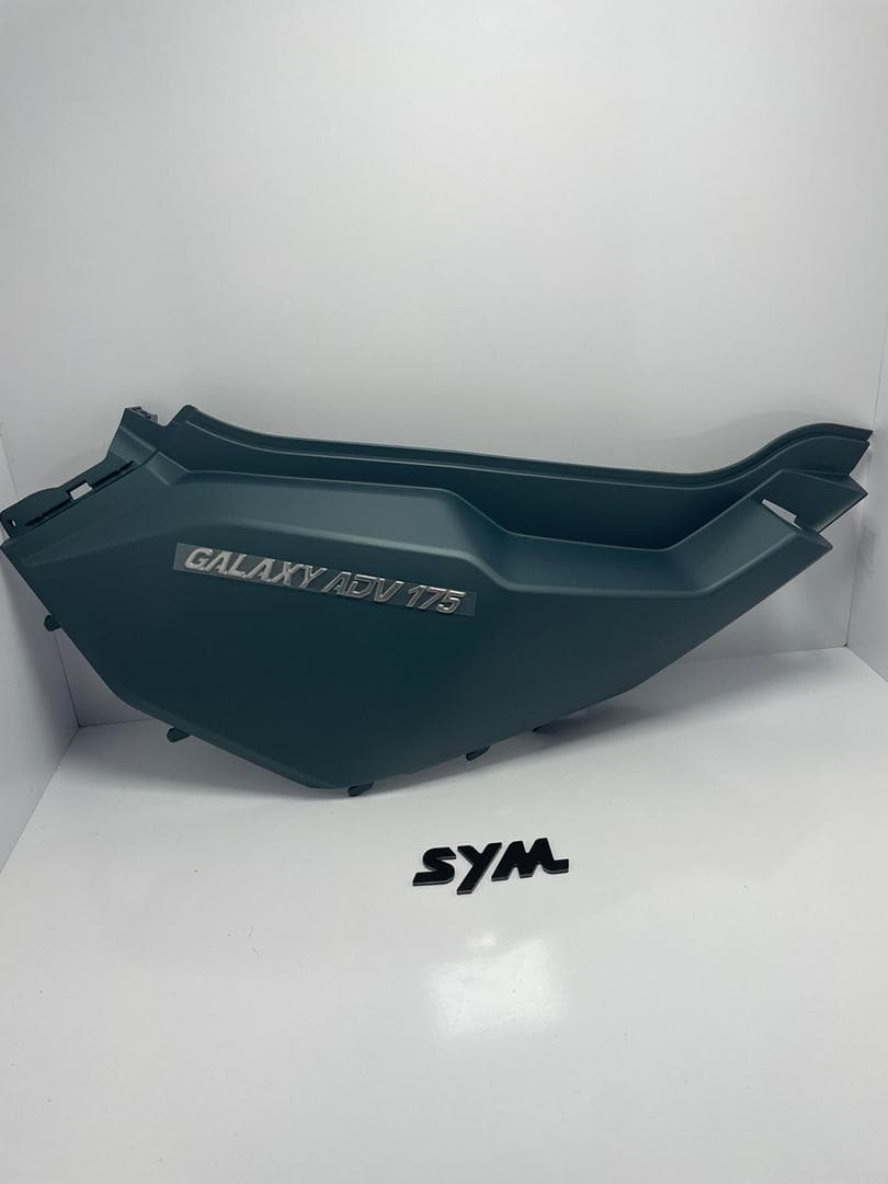 کاور سبز مات زیر زین چپ اورجینال adv175 هاسکی sym