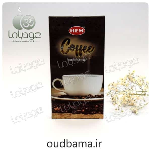 عود قهوه کافی COFFEE دوپ سیگاری DHOOP ( هم HEM )