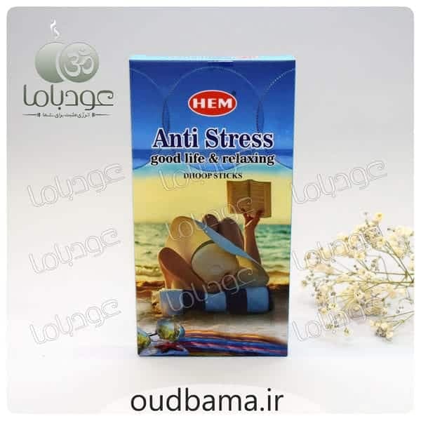 عود آنتی استرس ANTI STRESS دوپ سیگاری DHOOP ( هم HEM )