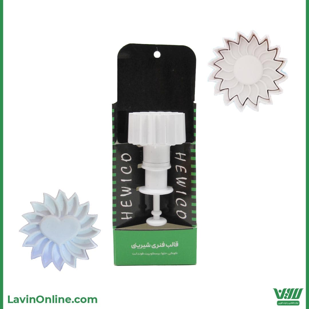 کاتر فشاری شیرینی طرح خورشید (کد 331)