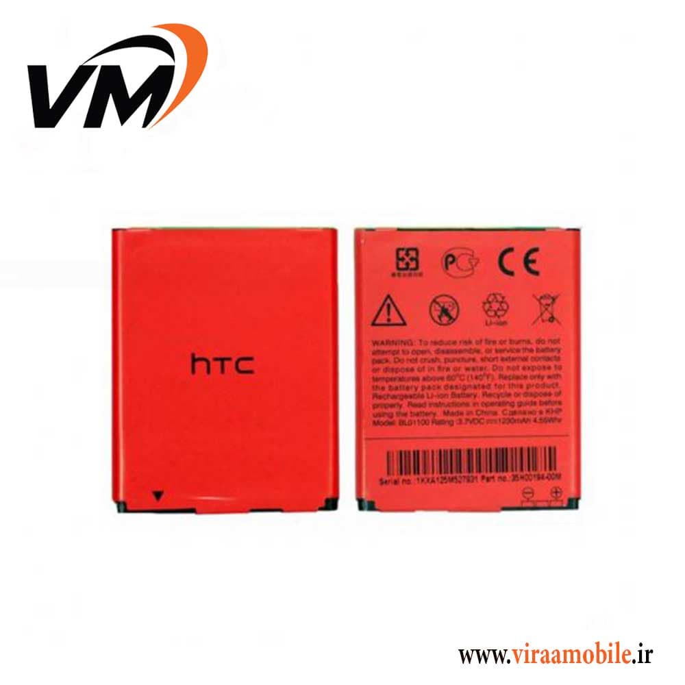 باتری اصلی اچ تی سی HTC Desire 200 — تصویر ۲