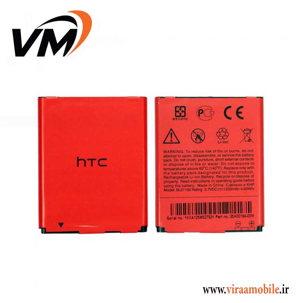 باتری اصلی اچ تی سی HTC Desire C — تصویر ۲