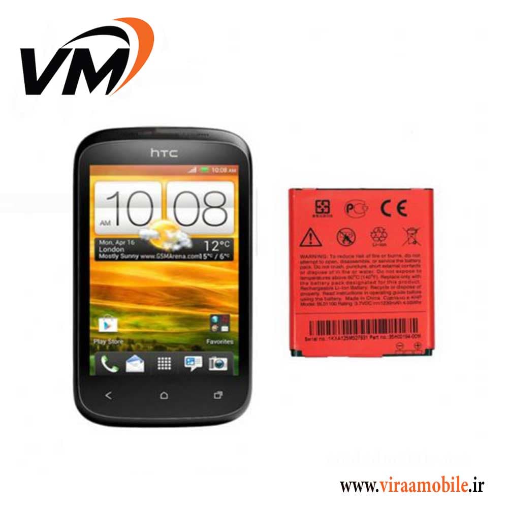 باتری اصلی اچ تی سی HTC Desire C
