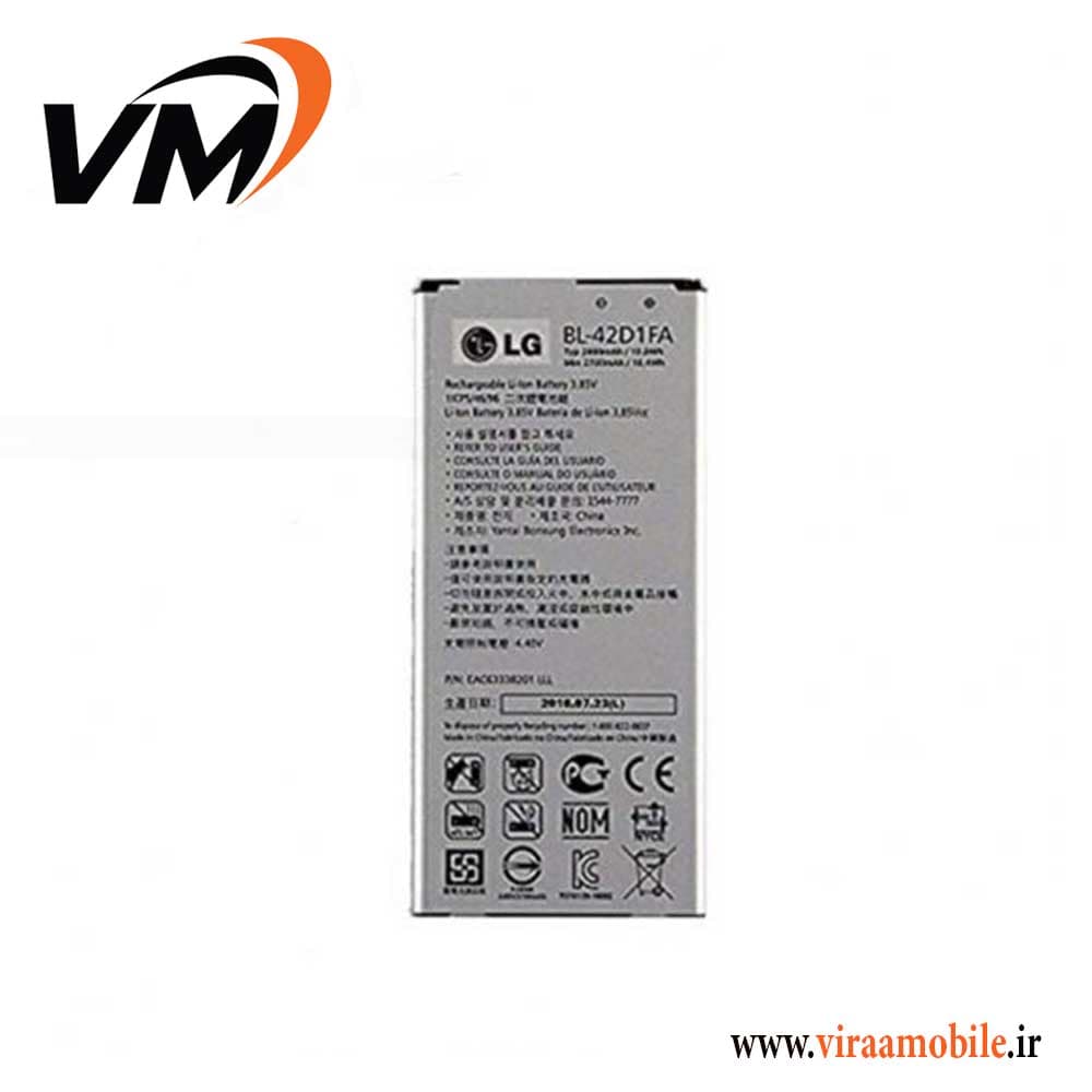 باتری اصلی ال جی LG X5 – BL42D1FA — تصویر ۲