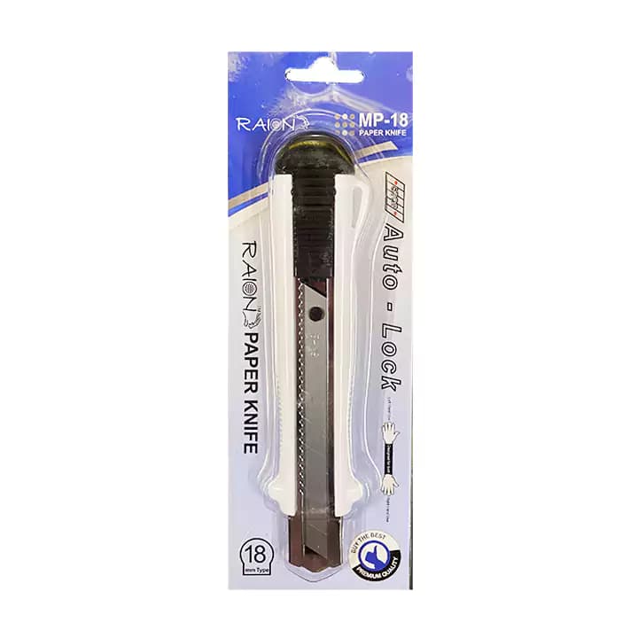 کاتر نیمه استیل بزرگ رایون MP18