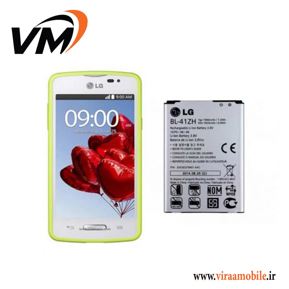 باتری اصلی ال جی LG L50 – BL-41ZH