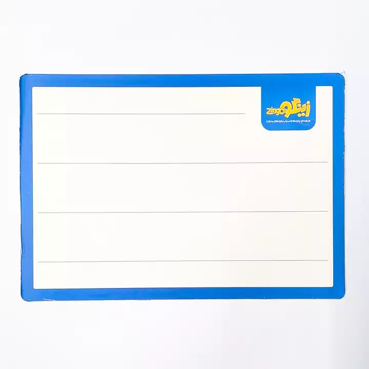 بازی کن و یادبگیر الفبای فارسی زینگو — تصویر ۳