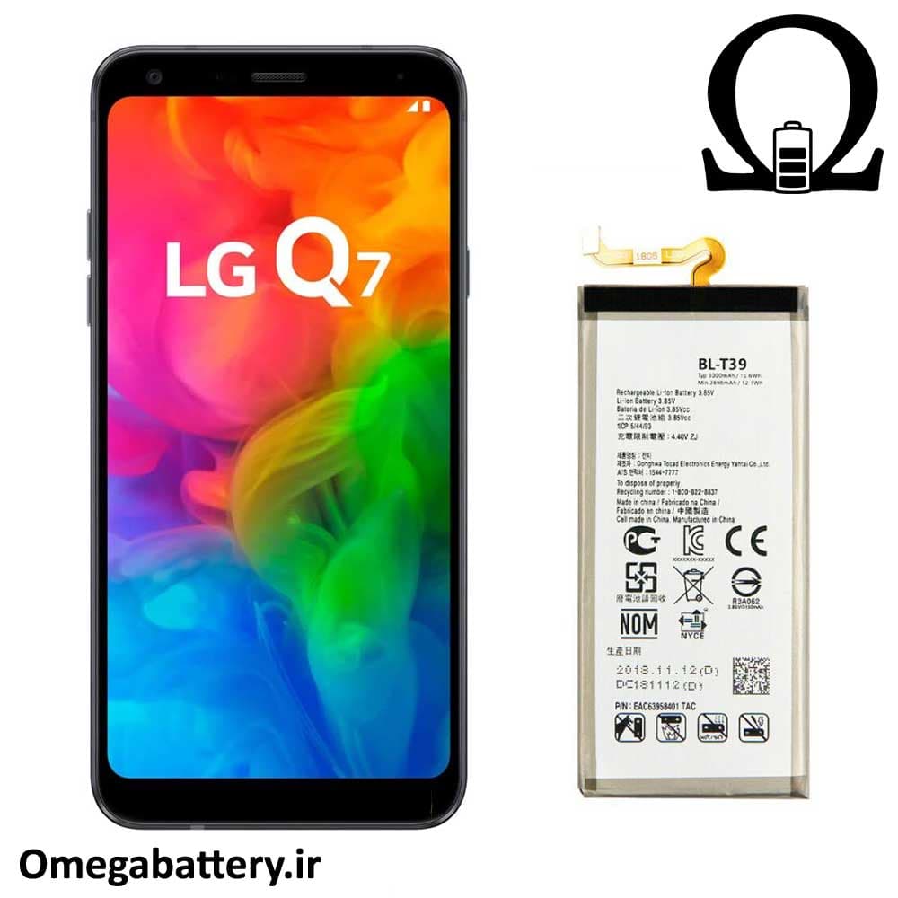 باتری اصلی ال جی LG Q7 – BL-T39 — تصویر ۲