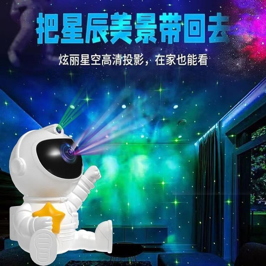 پروژکتور فضانورد SpaceMan مدل 3284 — تصویر ۶