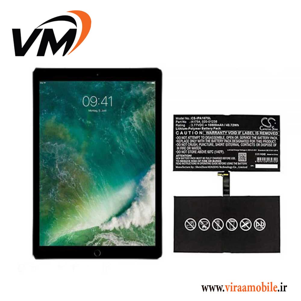 باتری اصلی آیپد Apple iPad Pro 12.9 (2017)