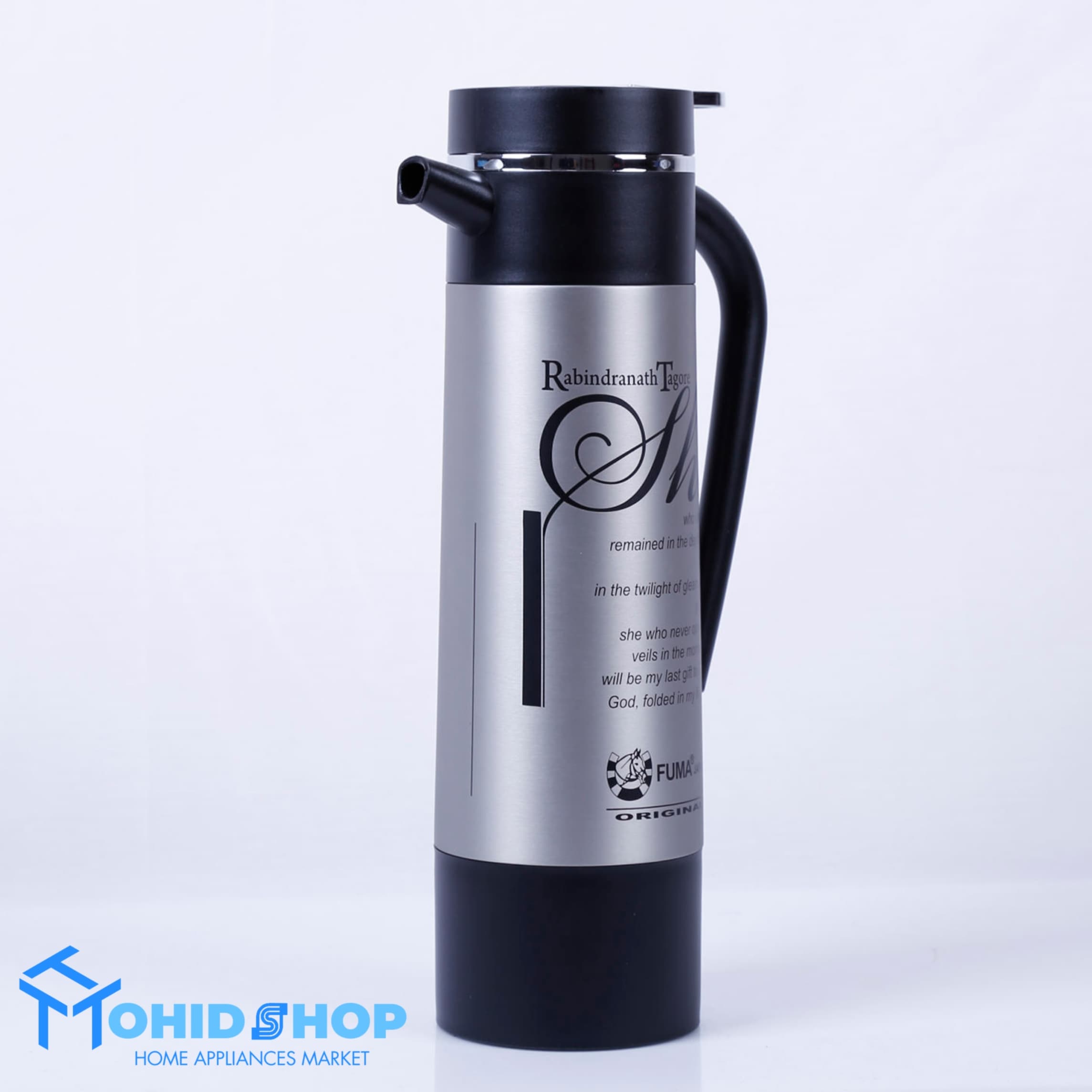 فلاسک فوما مدل fu-605 ظرفیت 1 لیتر