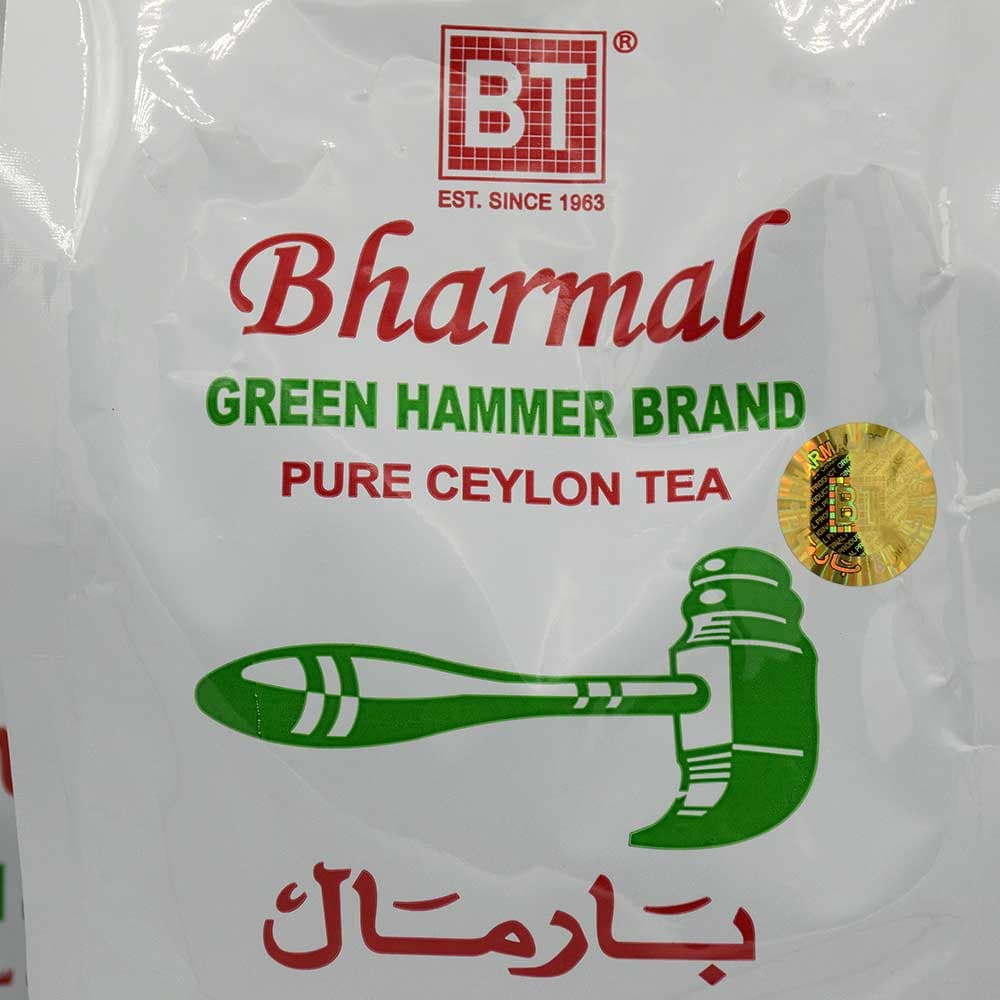 چای چکش سبز بارمال BHARMAL اصلی سریلانکا بسته 500 گرمی — تصویر ۳