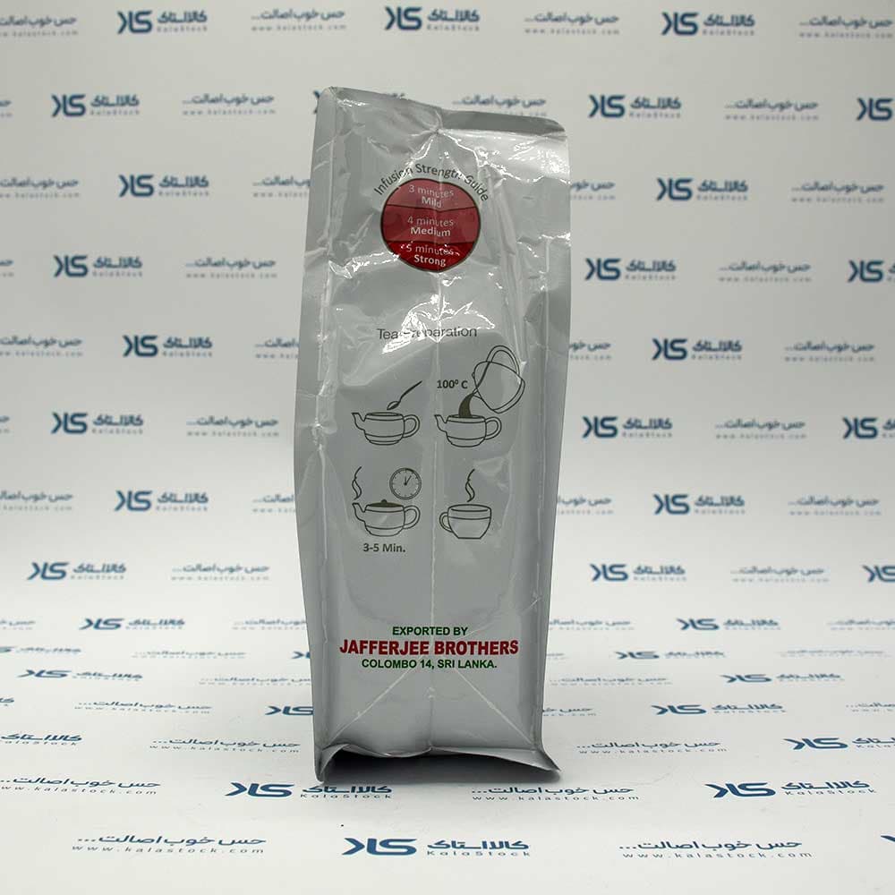 چای چکش سبز بارمال BHARMAL اصلی سریلانکا بسته 500 گرمی — تصویر ۵