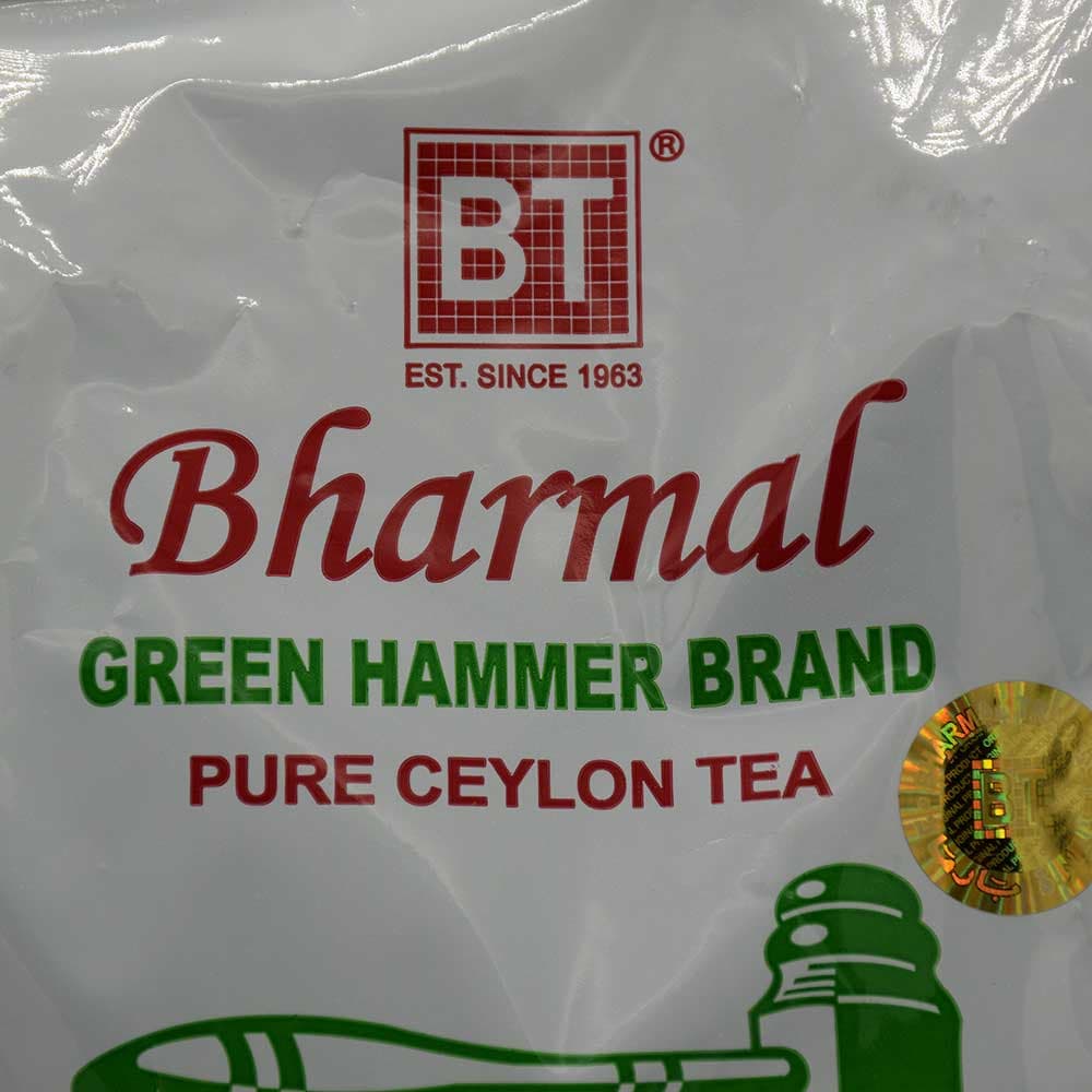 چای چکش سبز بارمال BHARMAL اصلی سریلانکا بسته 500 گرمی — تصویر ۴