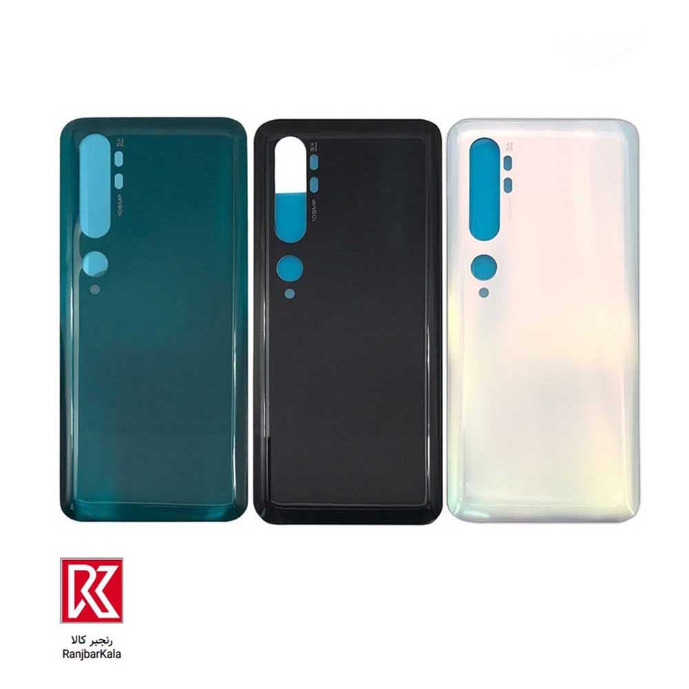 درب پشت اصلی شیائومی Xiaomi Mi Note 10 — تصویر ۷