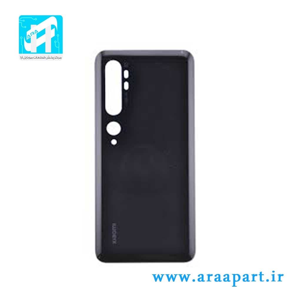 درب پشت اصلی شیائومی Xiaomi Mi Note 10 — تصویر ۱۰