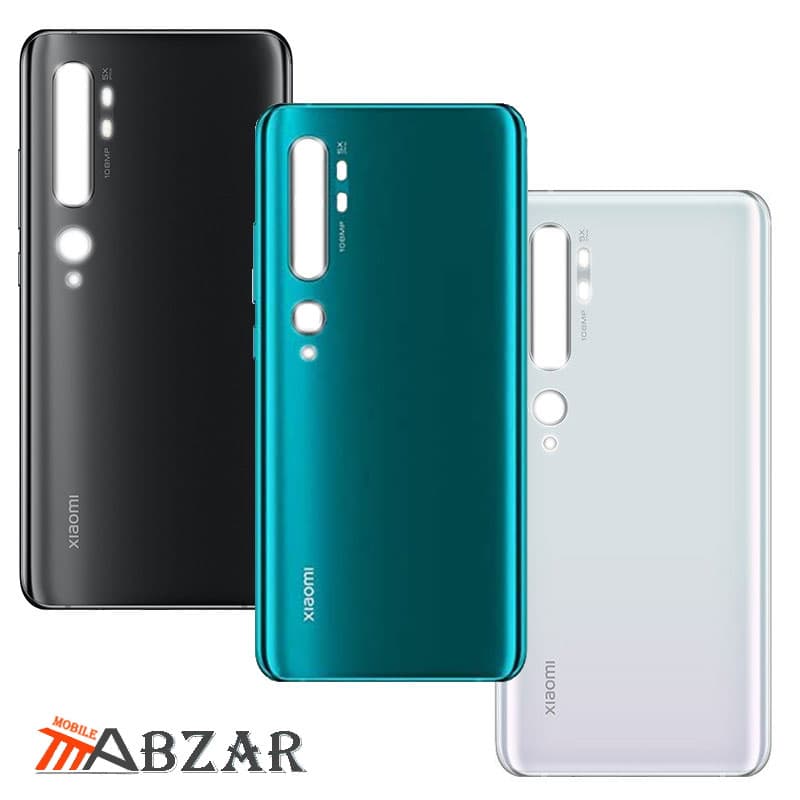 درب پشت اصلی شیائومی Xiaomi Mi Note 10 — تصویر ۶