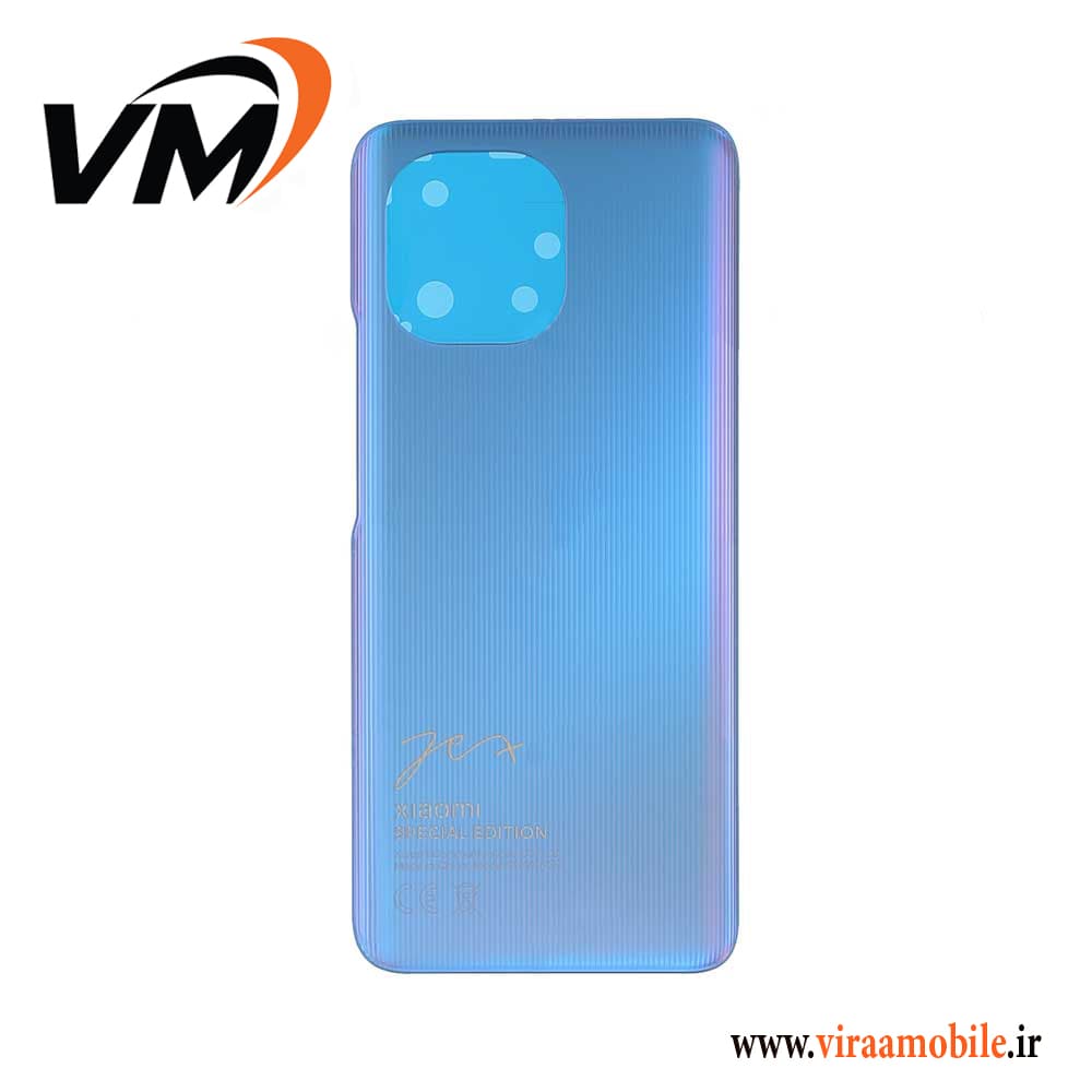 درب پشت اصلی شیائومی Xiaomi Mi 11