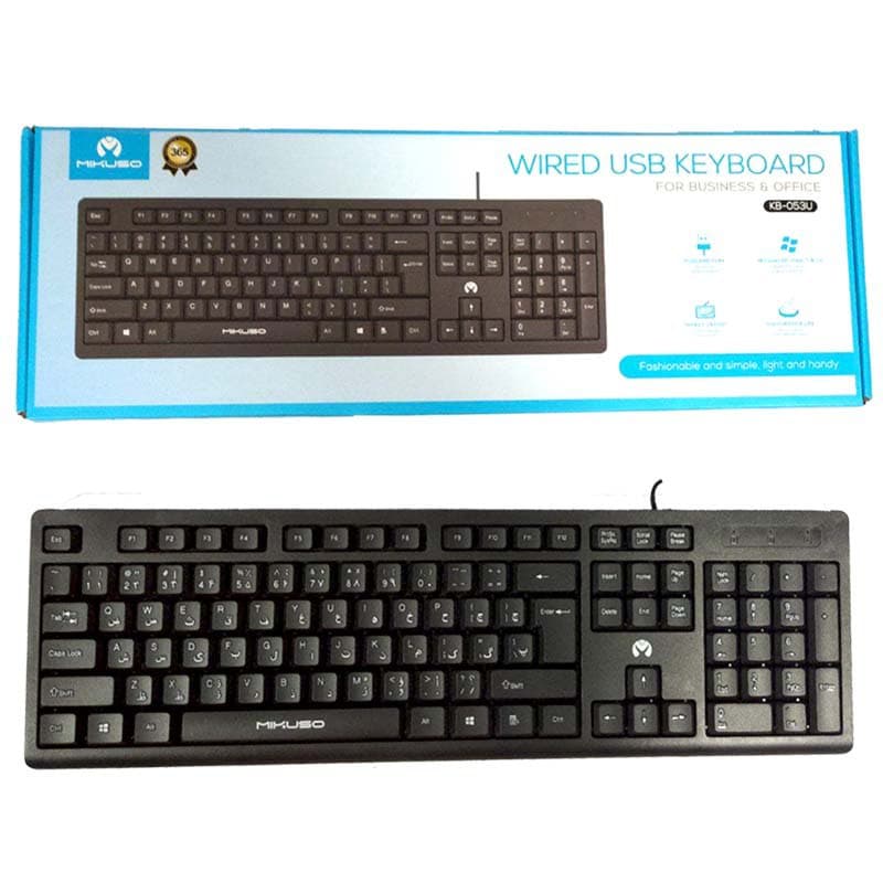 كيبورد سيم دار میکوسو MIKUSO KB-049U — تصویر ۲