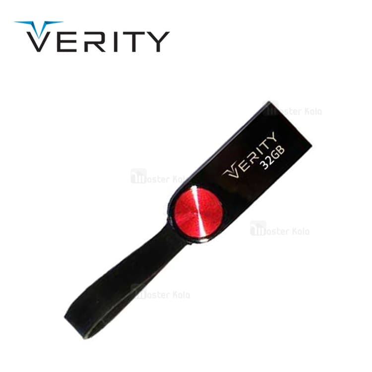 فلش 32 گیگ وریتی Verity V815 USB3.0 — تصویر ۲