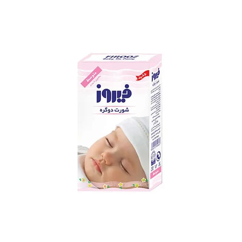 شورت دو گره سایز متوسط