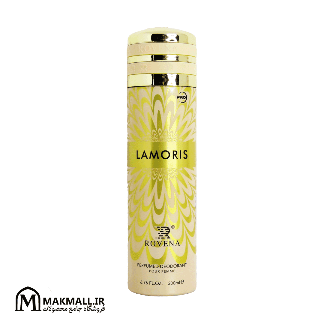 اسپری روونا با رایحه لالیک لامور 200 میل | Rovena Lamoris 200ml