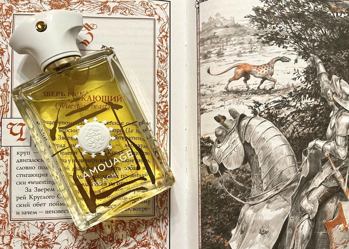 عطر ادکلن آمواج بیچ هات مردانه اصل | Amouage Beach Hut Man 100 ml — تصویر ۲