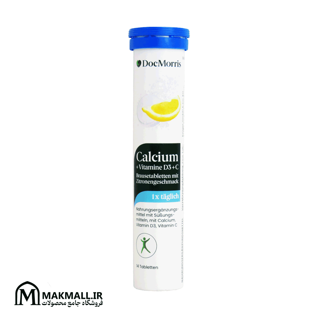 قرص جوشان دکتر موریس کلسیم + ویتامین D3 و C طعم لیمو 88 گرم 14 عددی | DocMorris Calcium + Vitamin D3 & C Effervescent Tablets Lemon 88g 14pcs