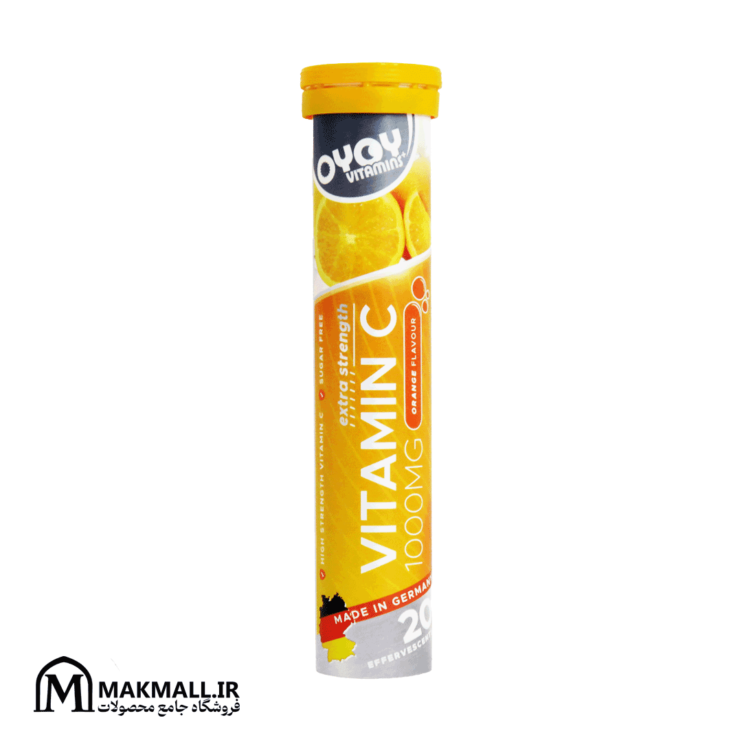 قرص جوشان ویتامین C 1000 میلی‌گرم اویو | Oyoy Vitamin C Effervescent 1000mg 82g