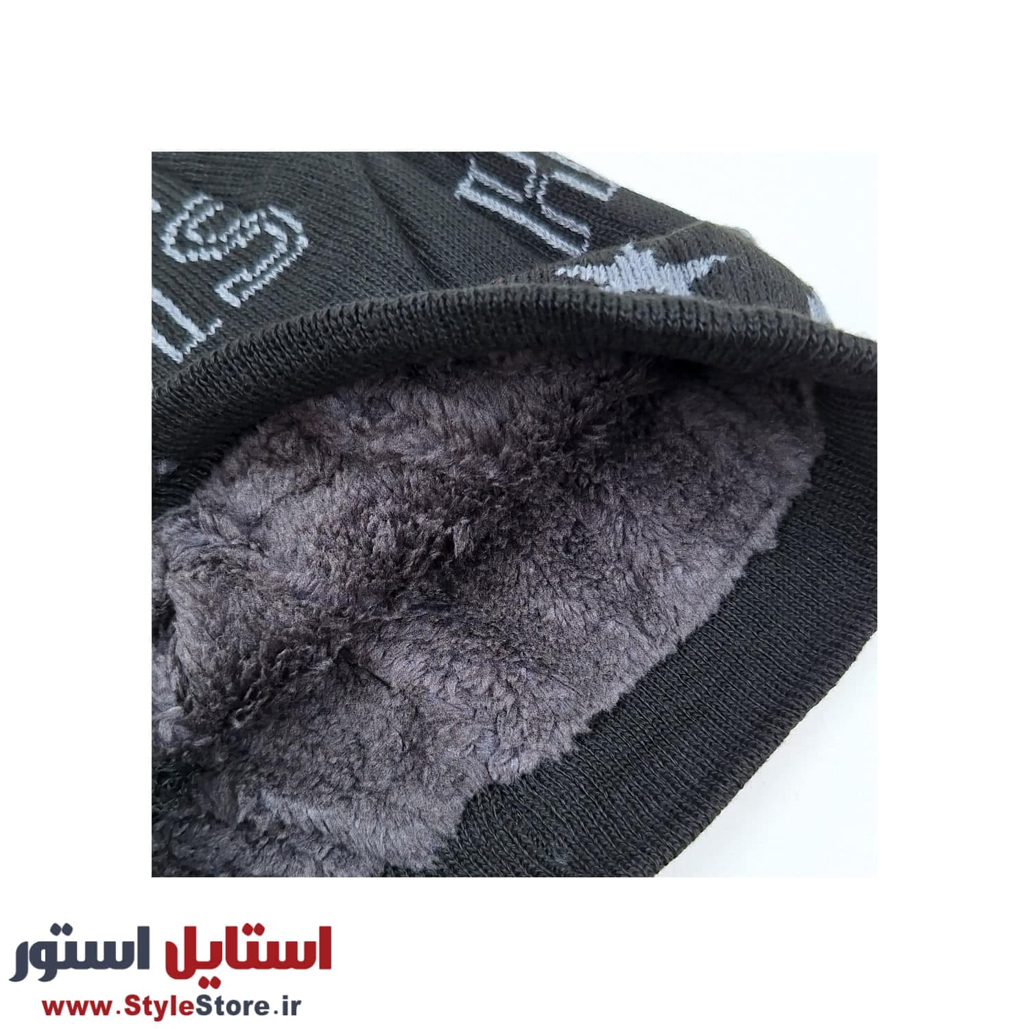 کلاه بافتنی مدل ستاره HS کد 1501 — تصویر ۷