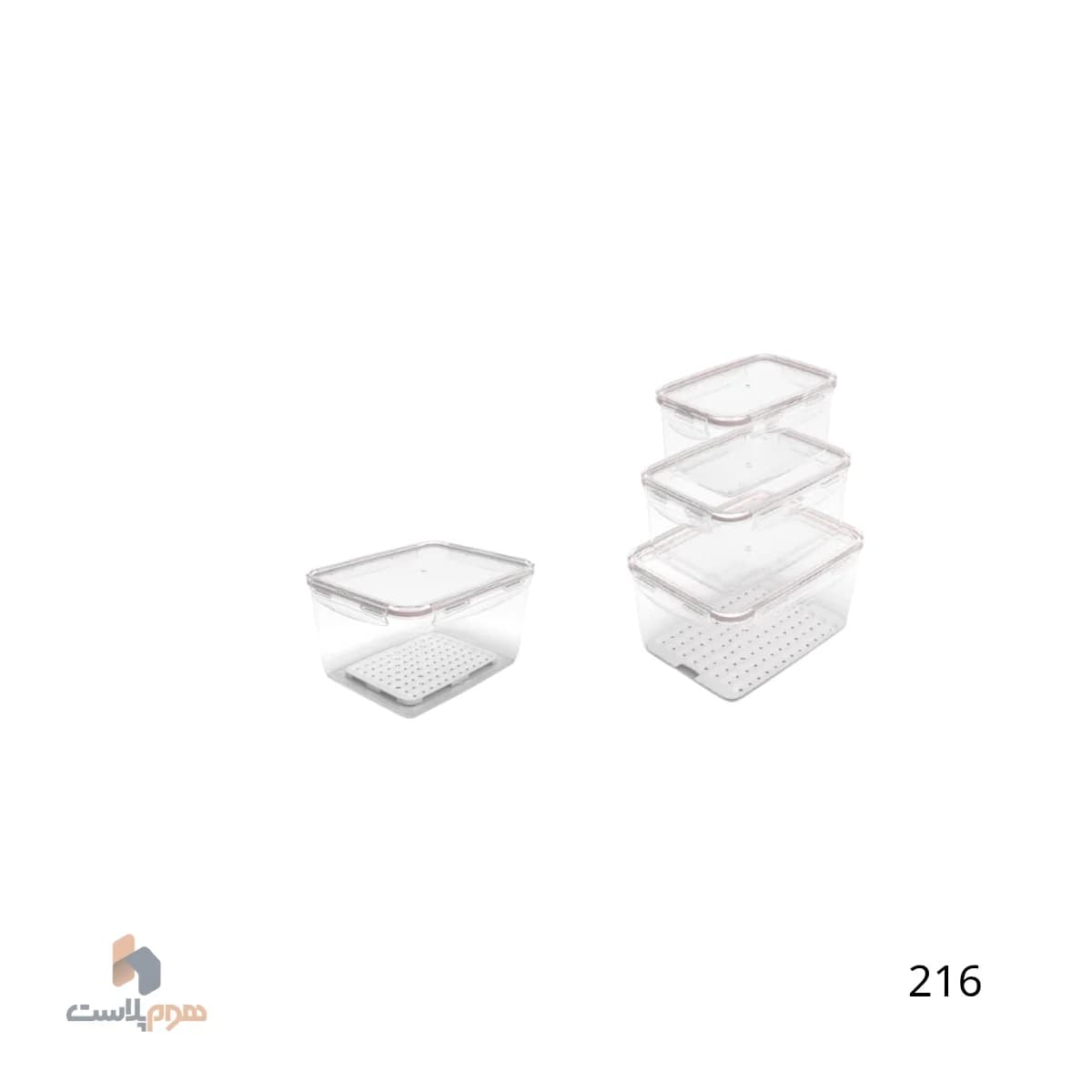 سرويس فريزری 6 پارچه ايزی لاک پلاس کد 216