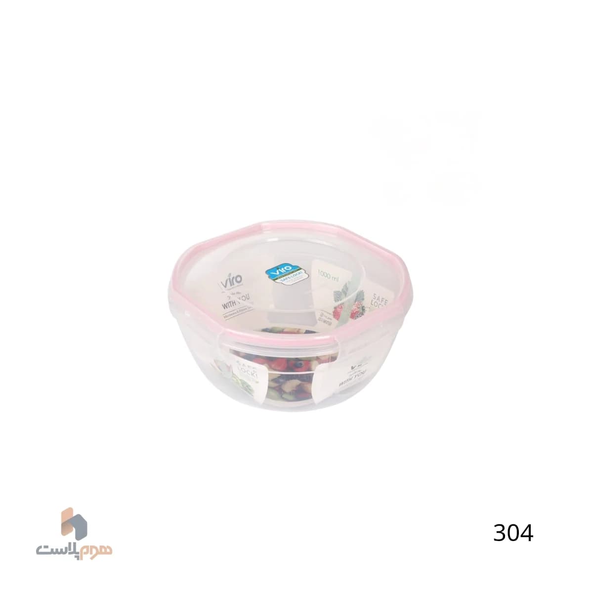 ظرف فريزری سيف لاک 4 کد 304